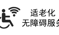 明星八卦爆料吃瓜社区