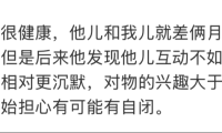 广州网红医生被爆“天价收费”骗局：有些人脸都不要了！
